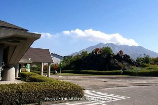 桜島ビジターセンター　と　桜島